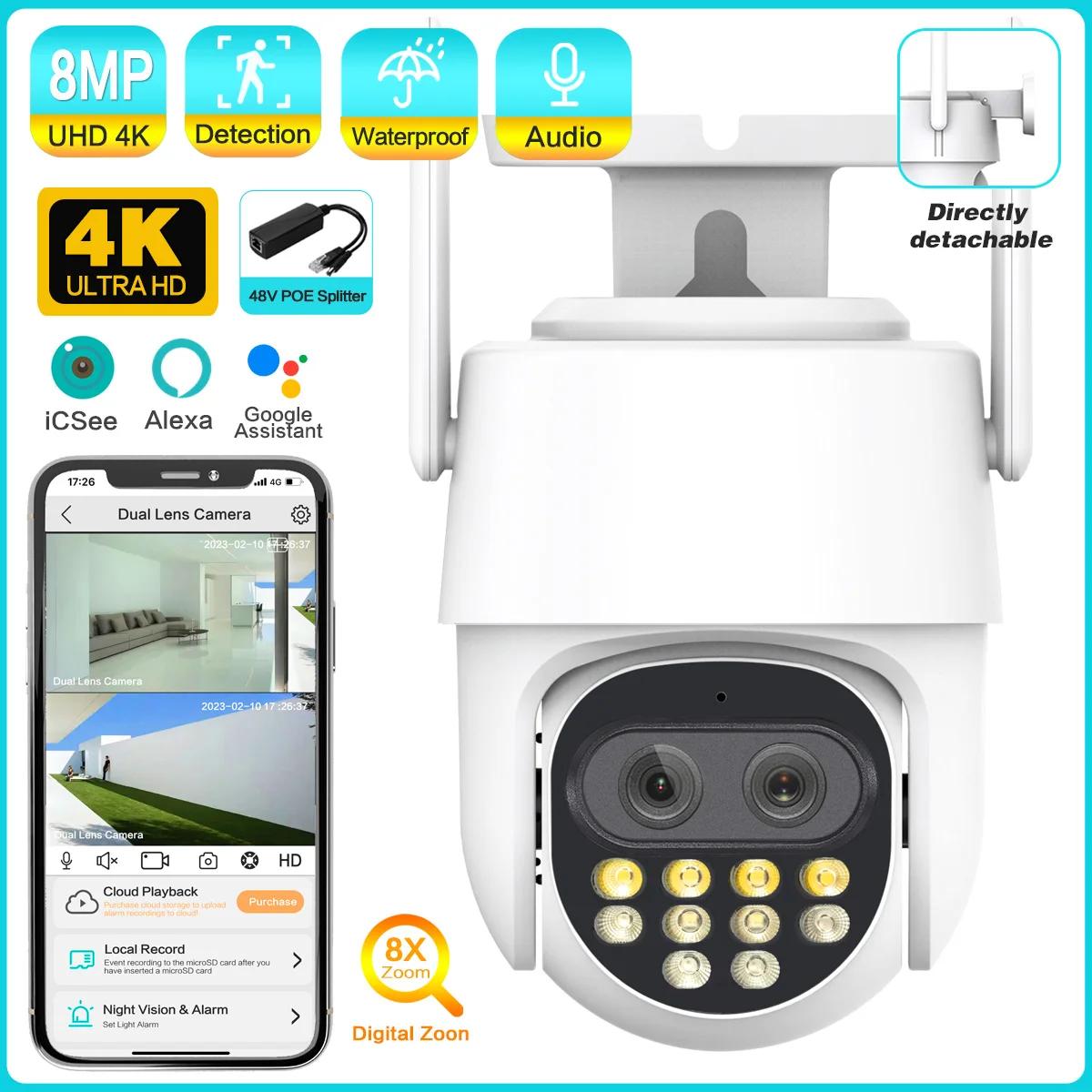 ߿    ī޶, PTZ  , POE IP ī޶, 360  8x ̺긮  2.8, 12mm  , 8MP 4K WiFi